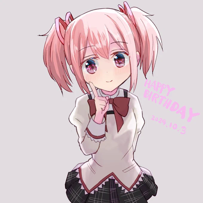 #鹿目まどか生誕祭2024 まどかちゃんお誕生日おめでとう 
