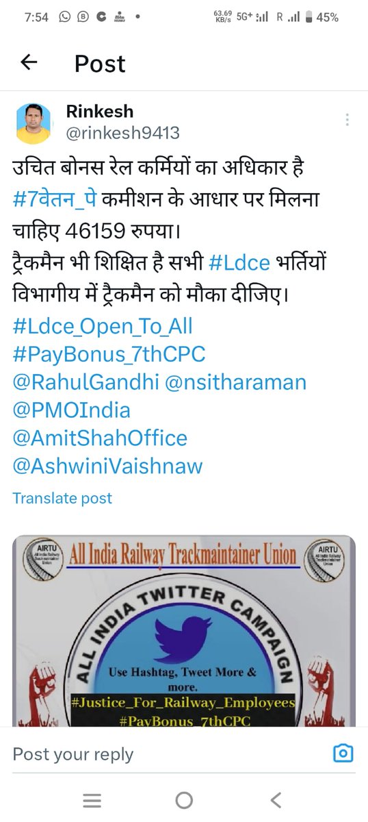 ArunKumarSakse3's tweet photo. https://t.co/WgJxHPuUIq