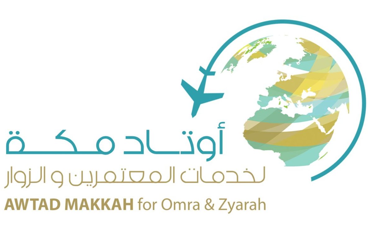 UmraNET's tweet image. نفخر بانضمام عميلنا شركة أوتاد مكة لخدمات المعتمرين إلى قائمة عملائنا المميزين ... نسعد بخدمتكم ونتطلع لمشاركتكم النجاح.
#عمرةنت
#شركاء_النجاح