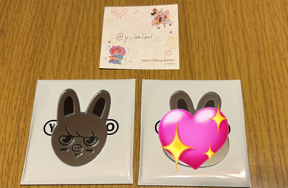 straykids スキズ ランダムミラーステッカー 交換

【譲】トゥエッキ/チャンビン🐇🐖

【求】ジニレット/ヒョンジン🥟
        フォクシニー/アイエン🦊

📮郵送のみでお願いします
✔️ID付きのお写真があると助かります
気軽にお声掛けください🙌🏻