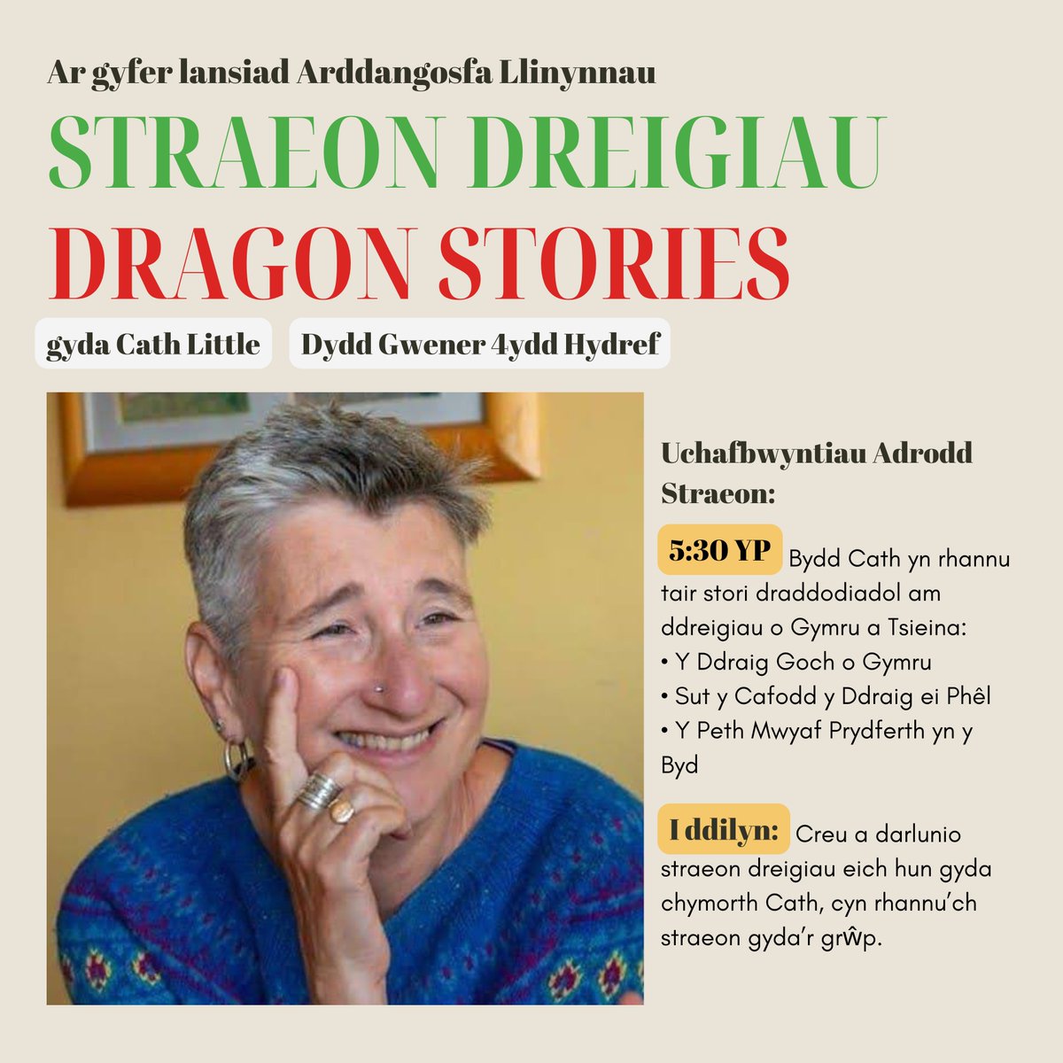 Oriel Mission | Mission Gallery tweet media