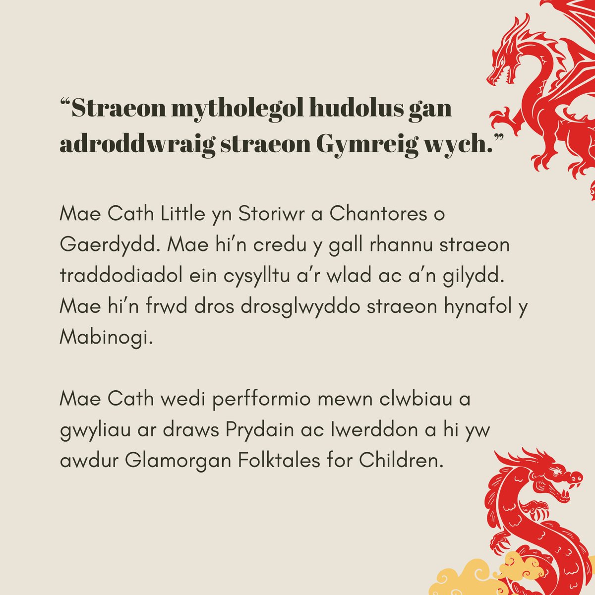 Oriel Mission | Mission Gallery tweet media