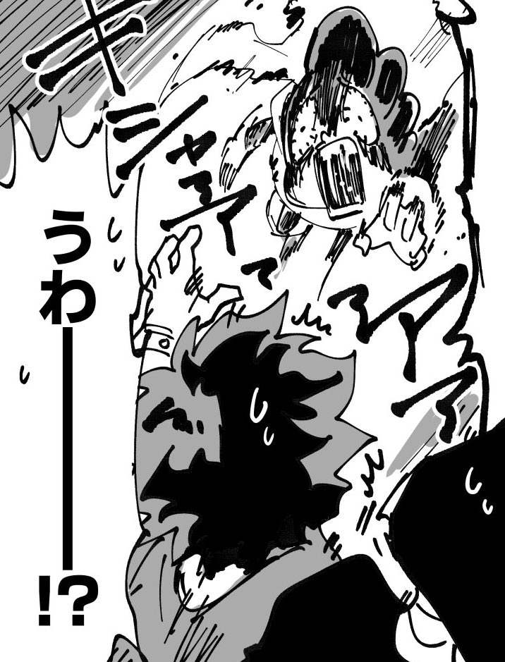 楽しかったとこ 最近線をギャビギャビにするのがめちゃ楽しい 