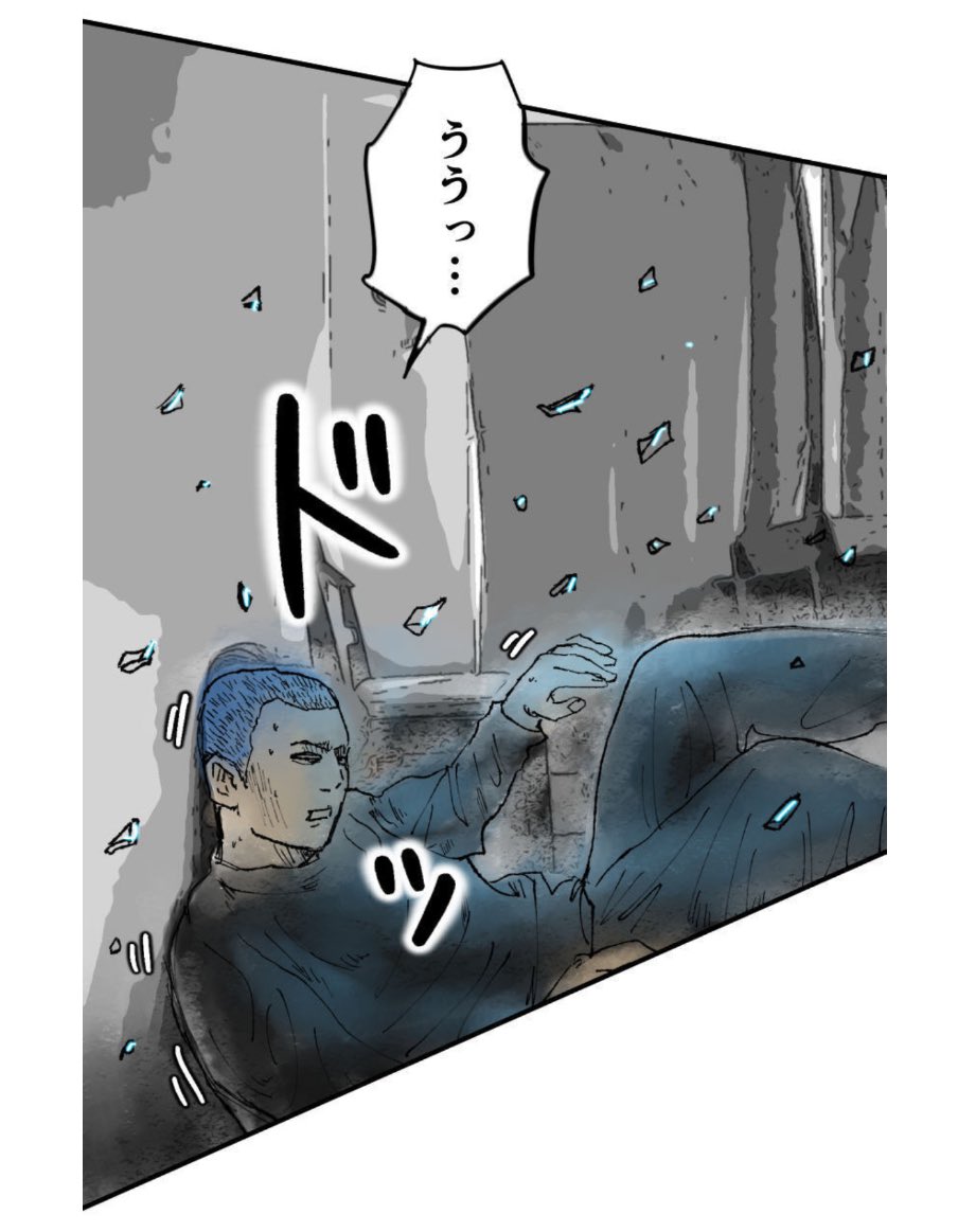 【弱者がヒットマンを返り討ちにする話】8/13 
