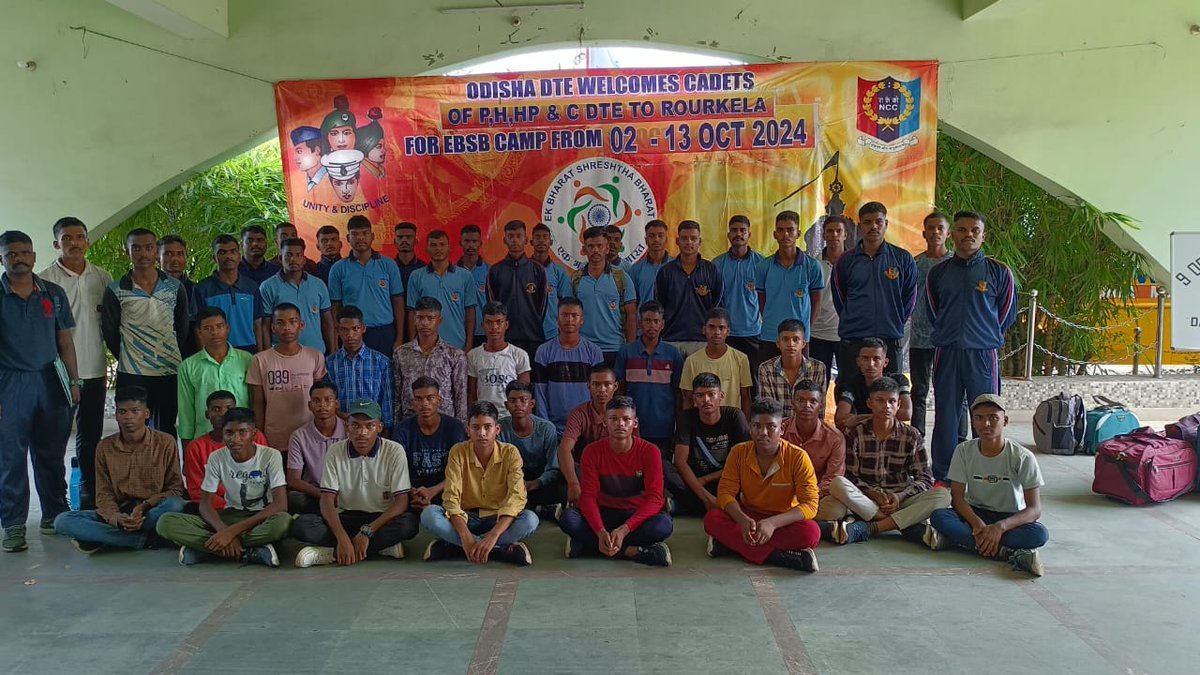 Cultural connect with Punjab,Haryana,Himachal Pradesh &amp; Chandigarh begins at Ek Bharat Shreshtha Bharat, Rourkela.
<a href="/hirakudwarrior/">hirakudwarrior</a>
@kalinga_sagar
<a href="/utkalpride/">NCC Group Headquarters Cuttack, Odisha</a>