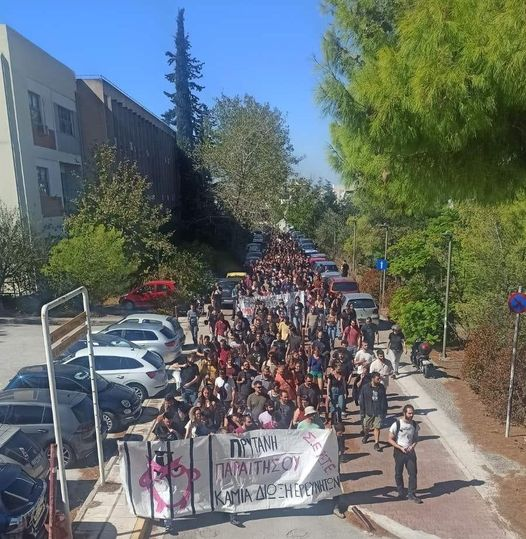 serete_union's tweet photo. Με επιτυχία πραγματοποιήθηκε σήμερα η κινητοποίηση του ΣΕΡΕΤΕ στην Πρυτανεία του ΕΜΠ!
❗️Απαιτούμε την απόσυρση της μήνυσης από τον πρύτανη!
‼️ Να πάρουν θέση τώρα οι αρμόδιο θεσμοί του ιδρύματος καταδικάζοντας τις διώξεις των ερευνητών. https://t.co/TS2PeBl86Z