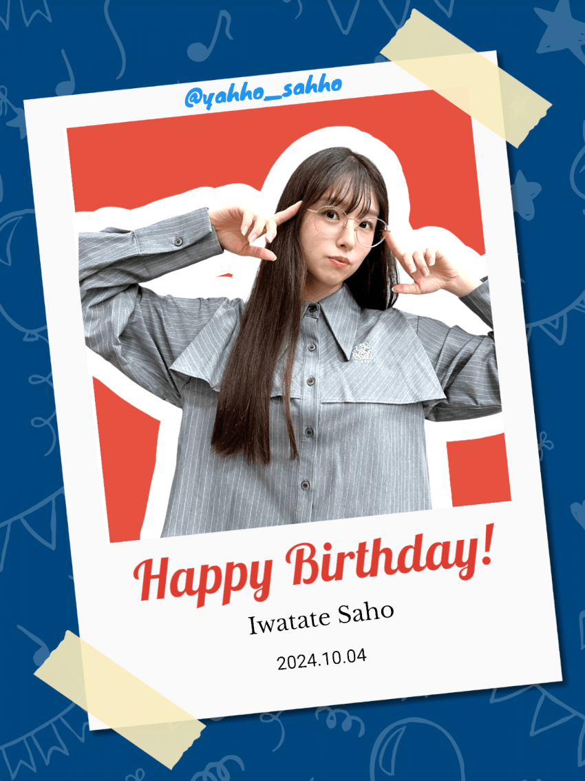 Rihwa5's tweet photo. 언제나 날 두근거리게 하는 삿호

생일 축하해!

#Tumefaiscraquer

#HAPPYSAHODAY

#天使の日

#岩立沙穂

#岩立沙穂生誕祭2024 https://t.co/0POYM2AhIo