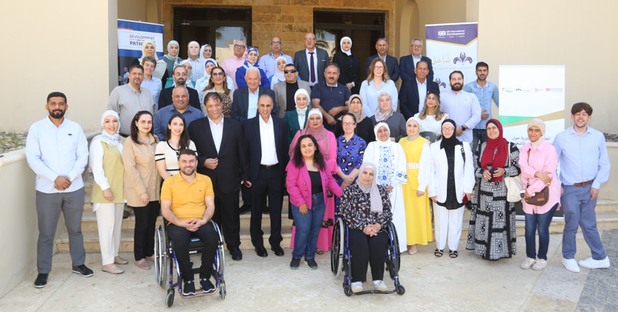 DevPathways's tweet photo. We're proud to support Jordan's HCD in prep for the 2025 Global Disability Summit through our @UKinJordan-funded Shamil project! Recent consultations focused on inclusive social protection, bringing together key stakeholders. #DisabilityRights #GDS2025 https://t.co/xNGxNMCfzv