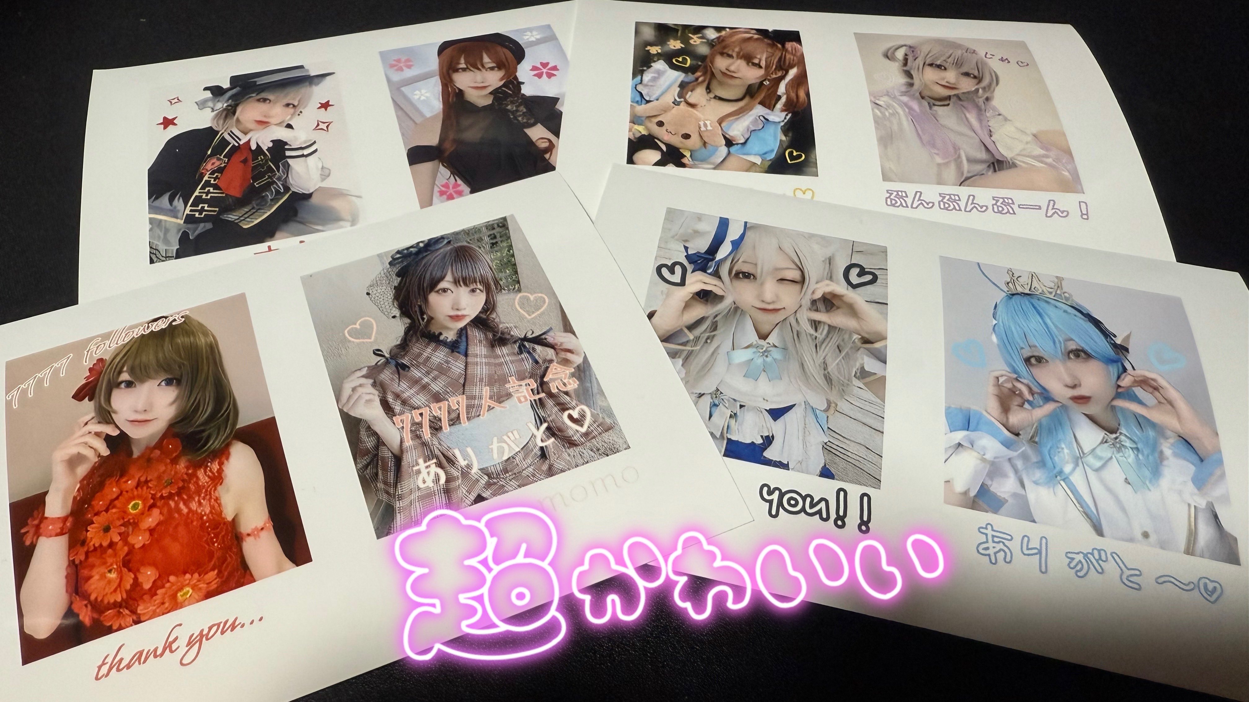 おーいもも - Search / X