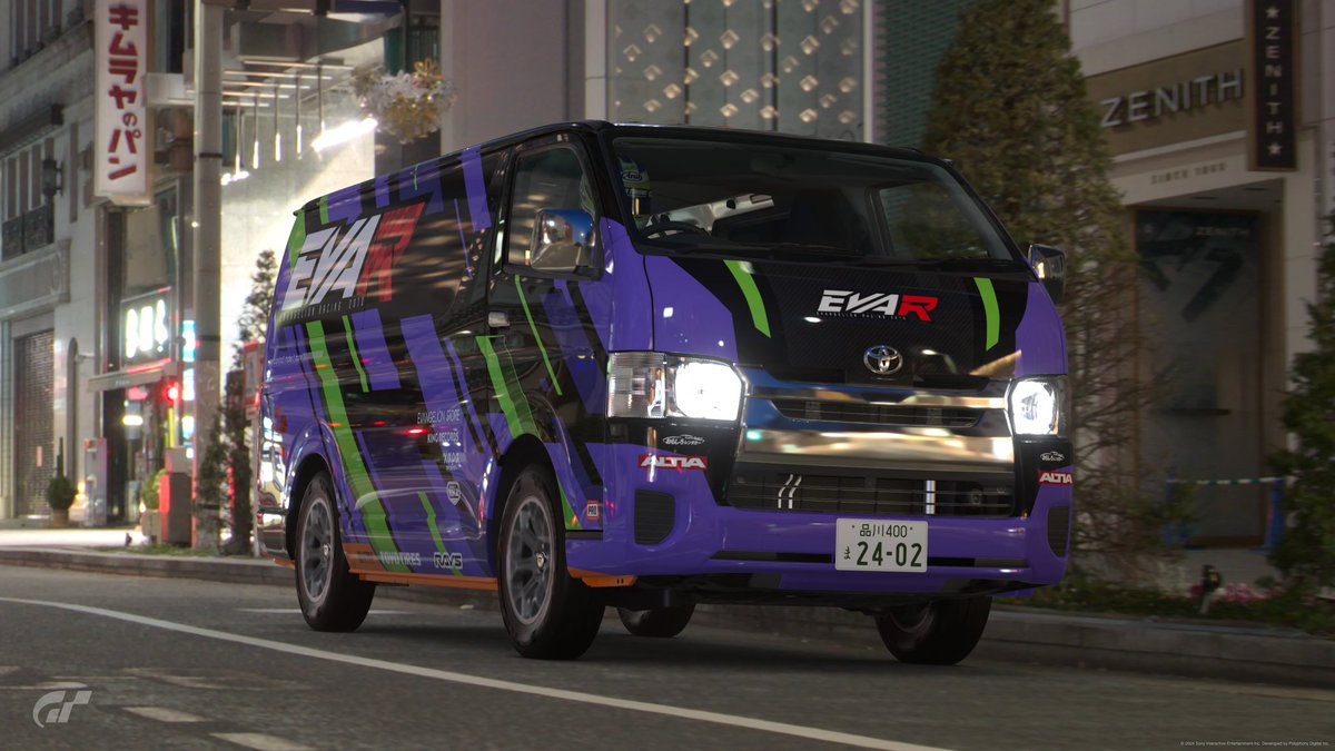 xq125's tweet photo. 今日のリバリー
エヴァンゲリオンレーシングサポートカーのレジアスエース
先月のS耐もてぎのパドックで見かけてとっさに資料撮り
屋根はわからなかったのでネルフロゴくらいしか付いてません
つかれた
#GT7 #GT7Livery #evaRT #EVARacing https://t.co/S2tBKJmcuL