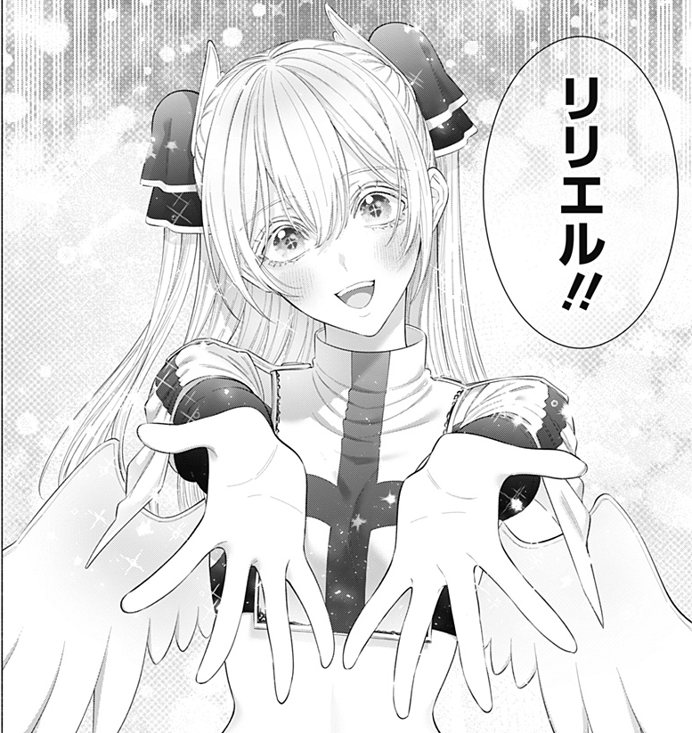 本日10月4日(金)は #天使の日 ❗️ 『2.5次元の誘惑』 コミックス最新