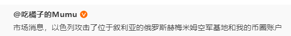 还有我的🥲我都想删app了 https://t.co/oq8oLGfF1m
