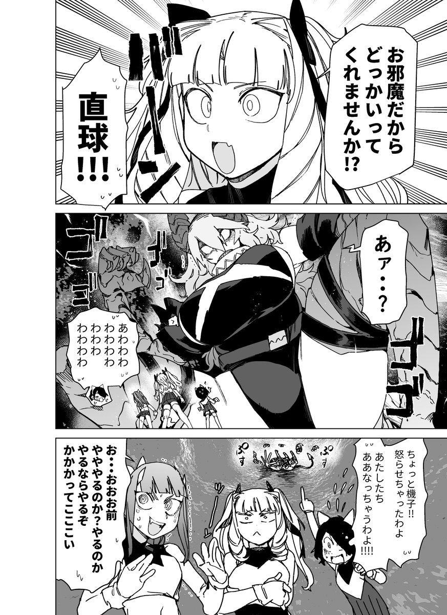 (3/4) 