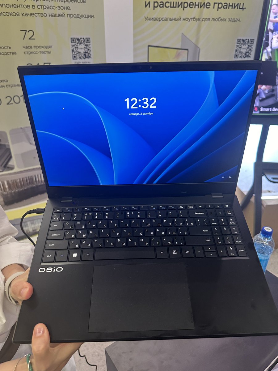 cloudhitech's tweet image. Российский ноутбук это больше не деревянный безликий «кирпич». Например, вот такой ультратонкий безвентиляторный (!) Osio.