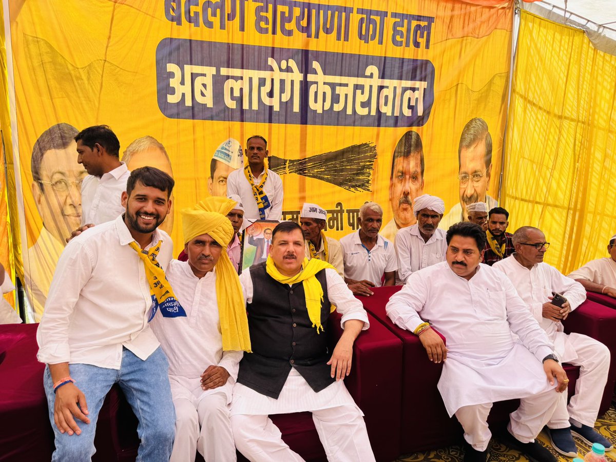 _sumitboora2's tweet photo. आज आम आदमी पार्टी की रैली में @SanjayAzadSln ने धर्मबीर कुंगड़ को वोट देनी की अपील की और हरियाणा में आम आदमी पार्टी की सरकार बनाने कि अपील की !@AamAadmiParty @AAPHaryana @ArvindKejriwal @AtishiAAP @msisodia @DrSushilKrGupta @anuragdhanda @SavitaAAP https://t.co/ZqJLzmXh67