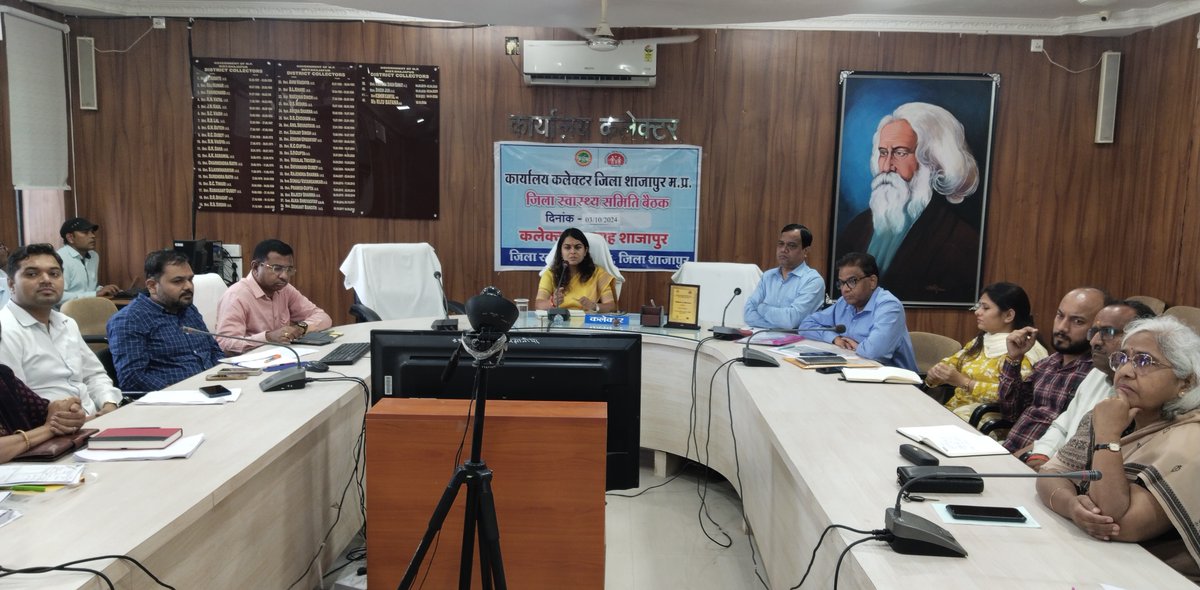 collectorshajap's tweet photo. जिले में एएनसी (प्रसवपूर्व देखभाल) के लिए सभी गर्भवती माताओं का शतप्रतिशत रजिस्ट्रेशन करें : कलेक्टर सुश्री बाफना
➡️कलेक्टर सुश्री ऋजु बाफना ने आज स्वास्थ्य विभाग के कार्यों की समीक्षा की।
#healthmp
#JansamparkMP
#collectorshajapur
#shajapur #MadhyaPradesh https://t.co/rxdHQ1aAK3