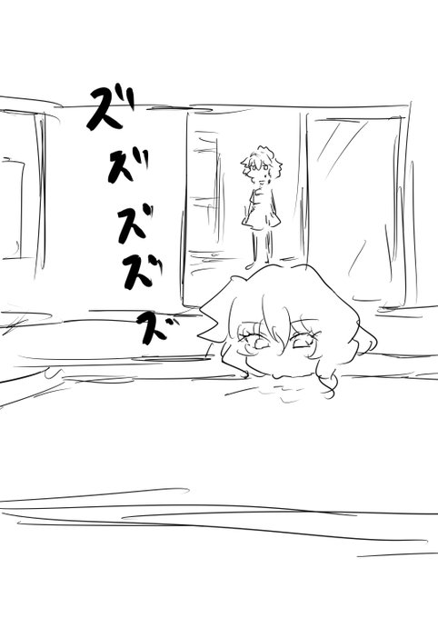 紅魔館の門番が入浴した後のみ現れる妖怪 