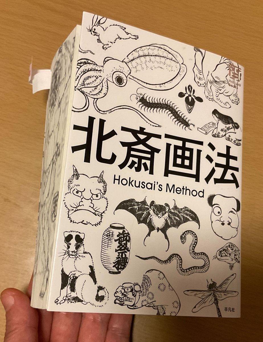 絵画です。これ以外にも掛け軸や絵画あり是非欲しい方は連絡下さると嬉しいです 絵画です。これ以外にも掛け軸や絵画あり是非欲しい方は連絡下さる