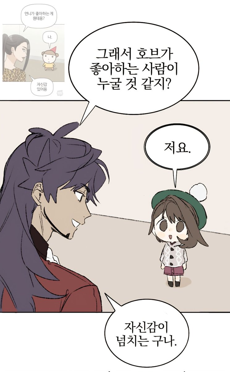 노해 (@nohaebppiuleppi) on Twitter photo 