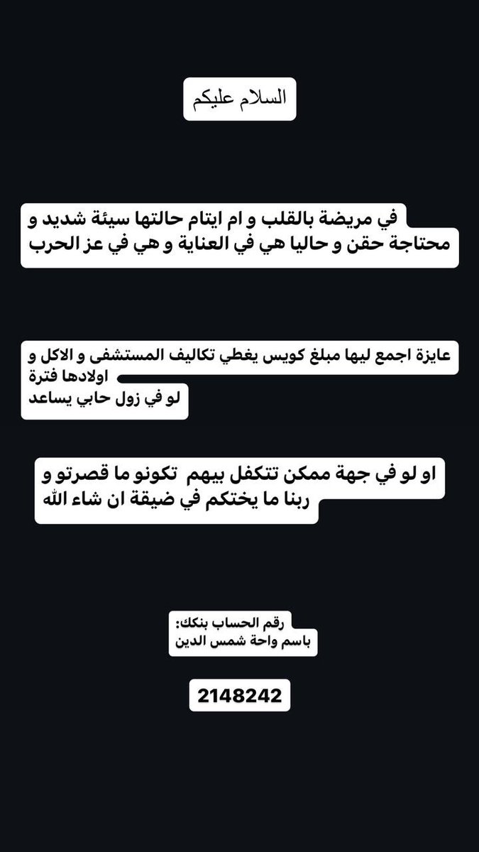 🌑 tweet media