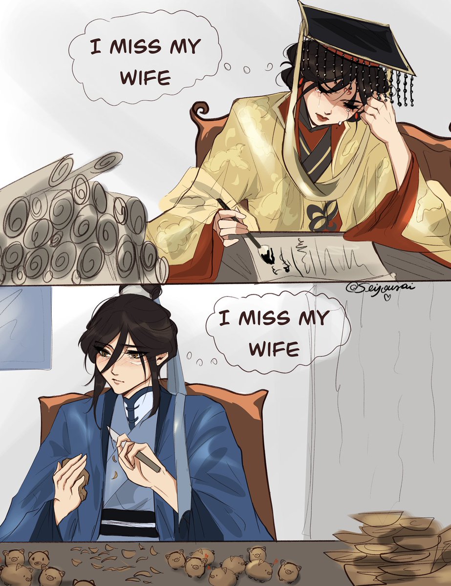 jwqs in a nutshell 
#jwqs #qijing 