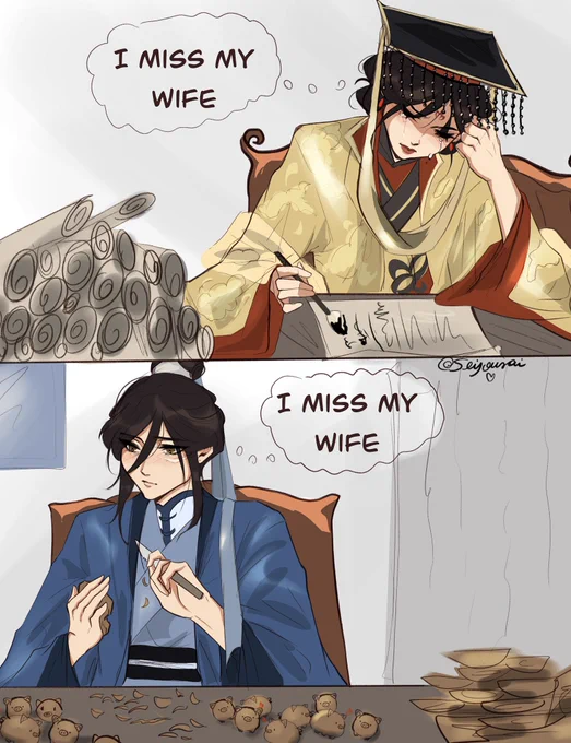 jwqs in a nutshell 
#jwqs #qijing 