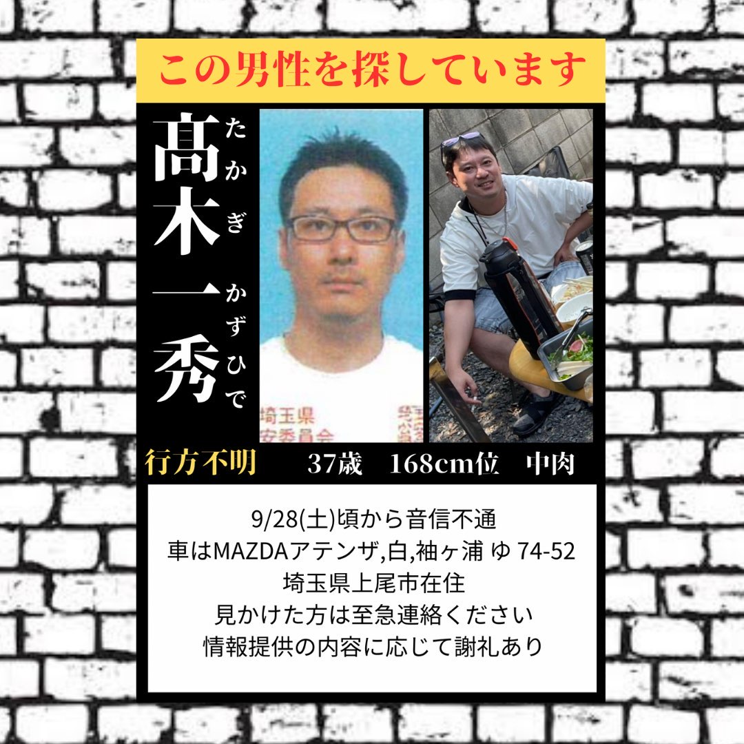 Dora946372's tweet photo. https://t.co/fNpgr0T3rt