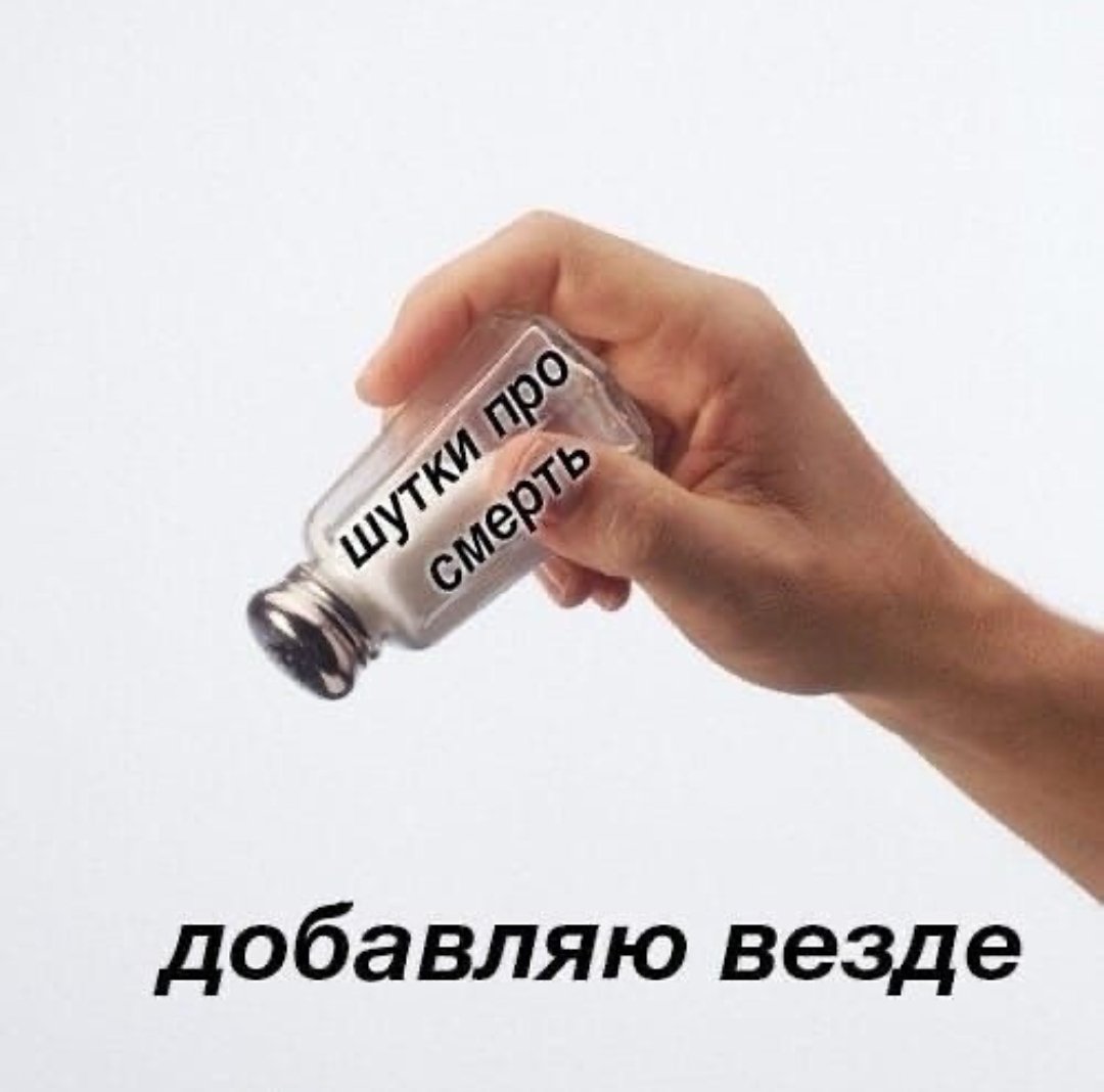 owl_Wobble's tweet photo. Советуюсь с подругой стилистом на тему того, подойдёт ли мне кепка докер и как она будет смотреться с пальто. 

Она говорит:
-да, конечно, к твоему овалу лица должна подойти, но нужно ещё будет что-то на шею намотать 

-петлю? https://t.co/9Ehj8jLnQt