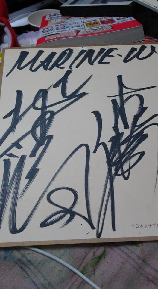 カセットテープ 海狼組(MARINE WOLF)[北斗晶 & みなみ鈴香] カセット