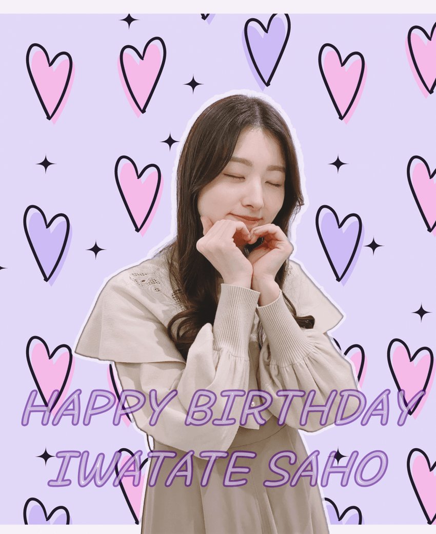 narastocker's tweet photo. 언제나 날 두근거리게 하는 삿호

생일 축하해!

#Tumefaiscraquer

#HAPPYSAHODAY

#天使の日

#岩立沙穂

#岩立沙穂生誕祭2024 https://t.co/BbJlKusAug