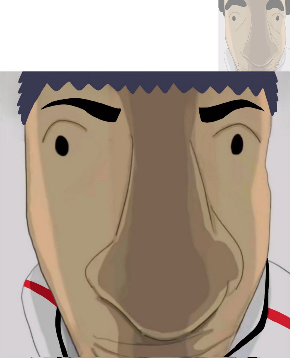 "님, 날 속인거임?"