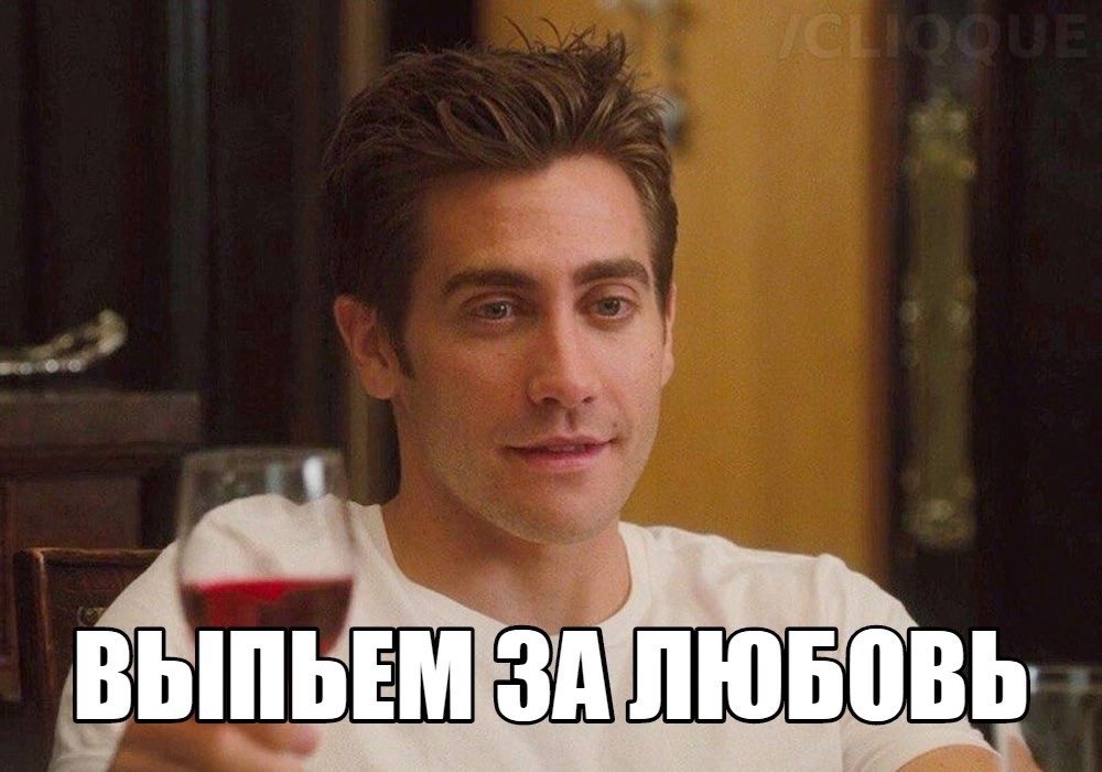 primal_hunt's tweet photo. Острое желание наебениться, но я на работе. Но на работе кругом бухло… https://t.co/jaLWVR0iJM