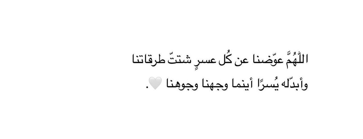 w12_m_'s tweet photo. @La__i14 https://t.co/HqVSyT9b0y