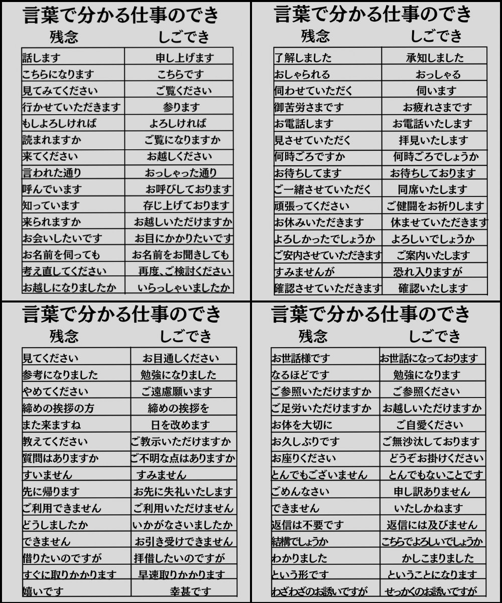 大塚雅之 tweet media