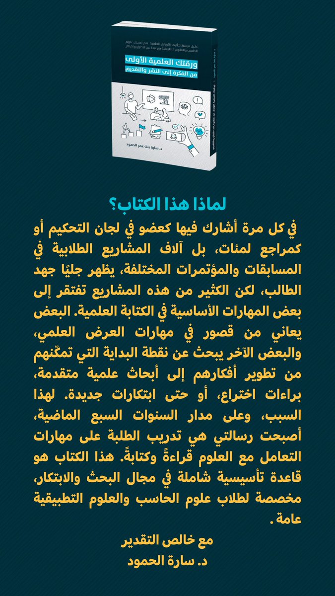 Tweet media three