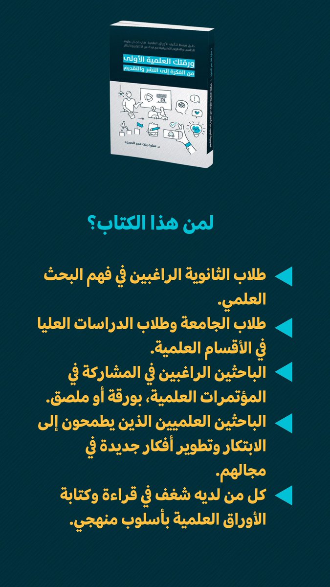 Tweet media two