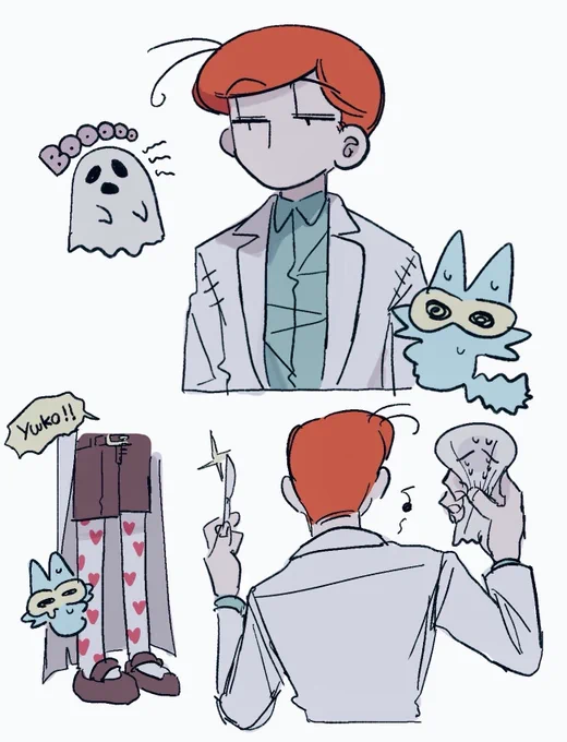 #ПСИХОНЯШКИ