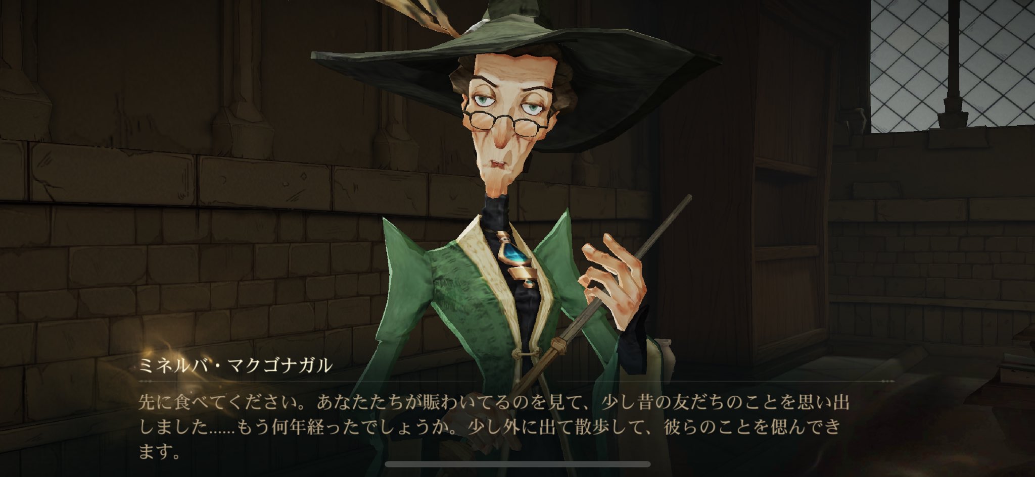 ポルノグラフィティ 因島ロマンスポルノ サファリハット フラッグ