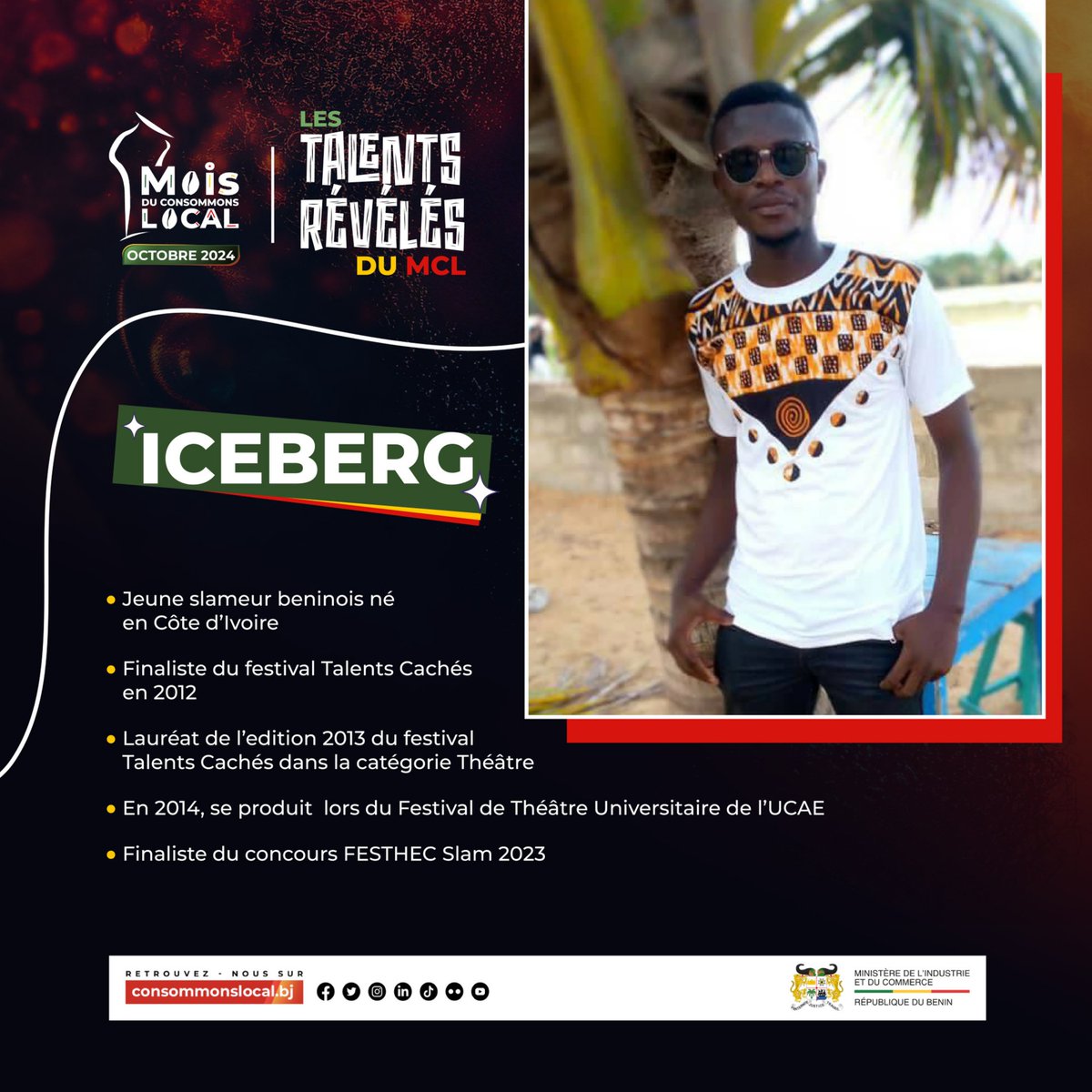 Ministère de l'Industrie et du Commerce du Bénin tweet media