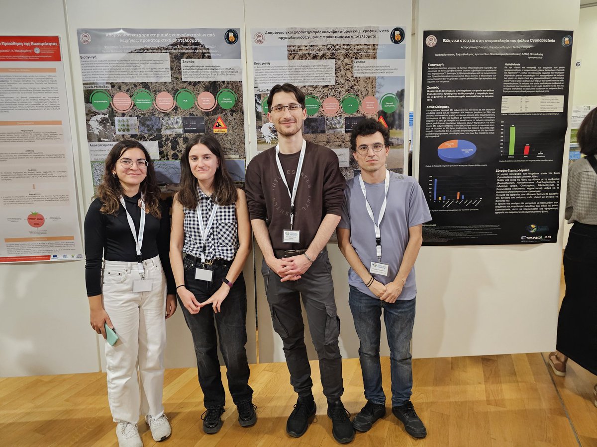 Cyanolab next generation presenting their works in the 18th  Conference of the Helenic Botanical Society! #cyanolab #cyanobacteria #algae #science