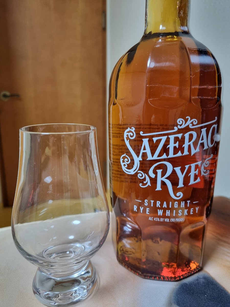 BusOsa's tweet image. 두번째 라이는 버팔로트레이스의 사제락 라이 🦬