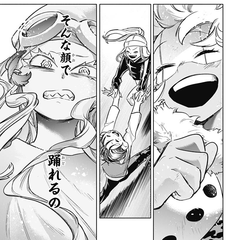 This chapter has the prettiest Minas🥺 