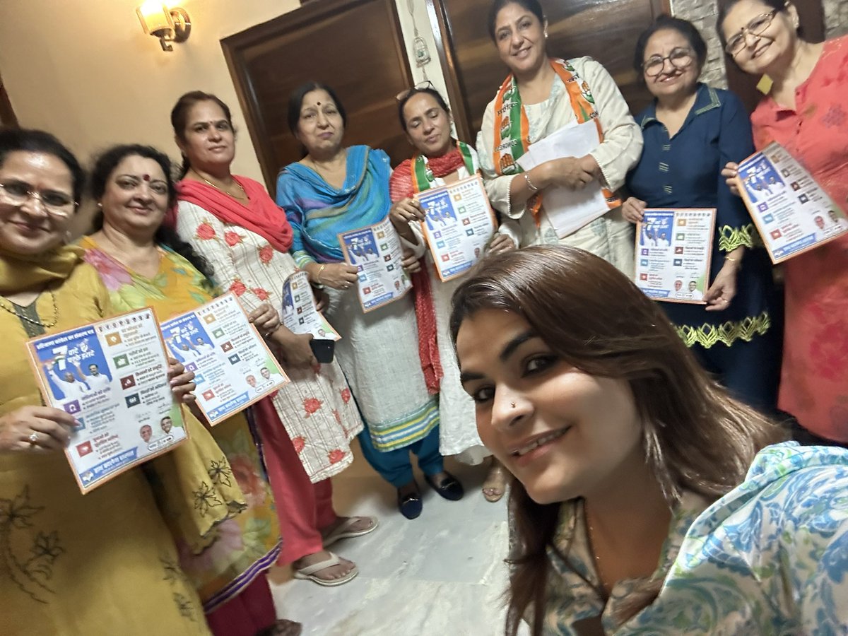 parmindercwc's tweet photo. The Congress Party will form its government in Haryana with absolute majority. Appealed to the people to vote for Congress party candidate Chandra Mohan by campaigning in the Society’s Sun City Sector 20 and GH 79, Constituency Panchkula

@INCIndia @BhupinderShooda https://t.co/sIar7SI8rG
