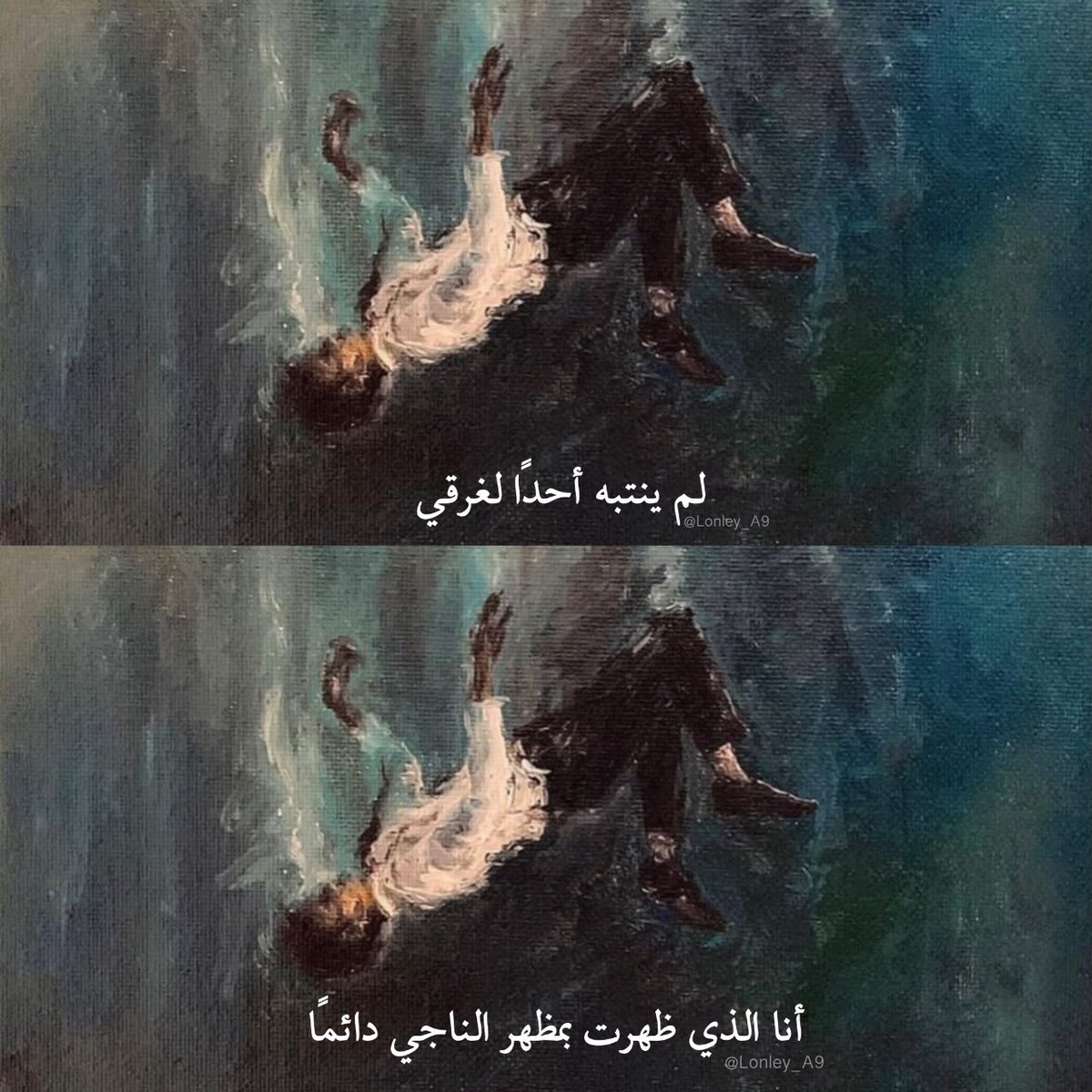 Mohammed Napil (@mohammedna96573) on Twitter photo 