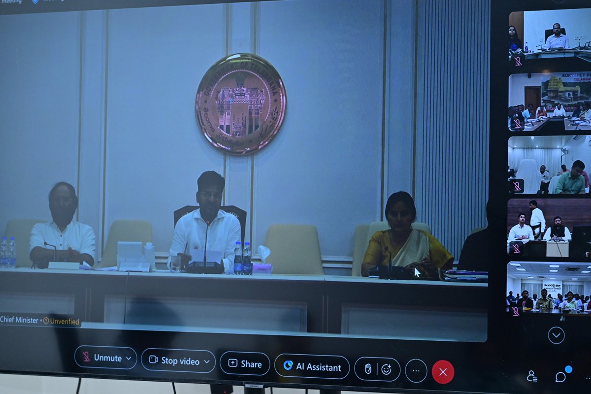 03.10.2024 గురువారం గౌరవ ముఖ్యమంత్రి శ్రీ రేవంత్ రెడ్డి గారు సన్న వరి ధాన్యనికి రు.500 అదనపు బోనస్  ఇస్తూ, వరి సేకరణ పకడ్బందీగా జరిగేలా చూడాలని VC ద్వారా జిల్లా కలెక్టర్ల కు ఆదేశాలు జారీచేశారు. <a href="/TelanganaCMO/">Telangana CMO</a> <a href="/TelanganaCS/">Office of Chief Secretary, Telangana Govt.</a>