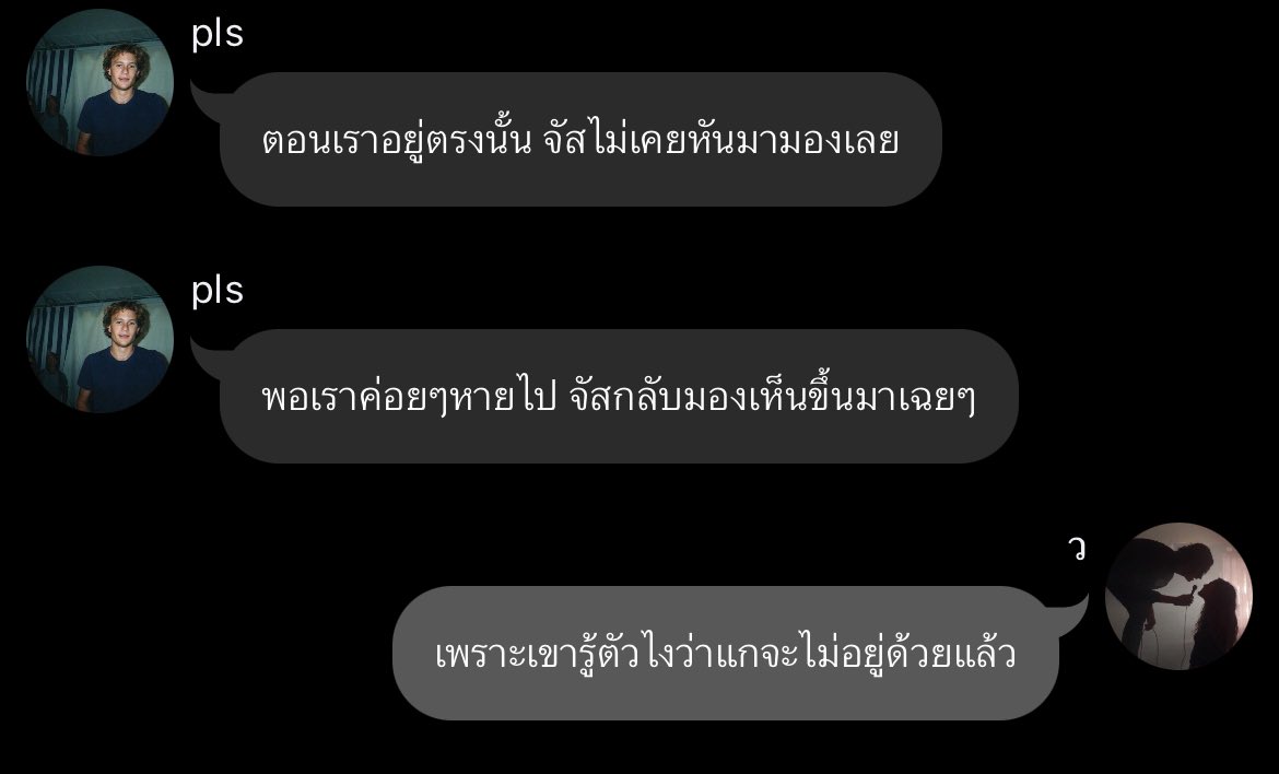 B9 (@j2bru9) on Twitter photo 