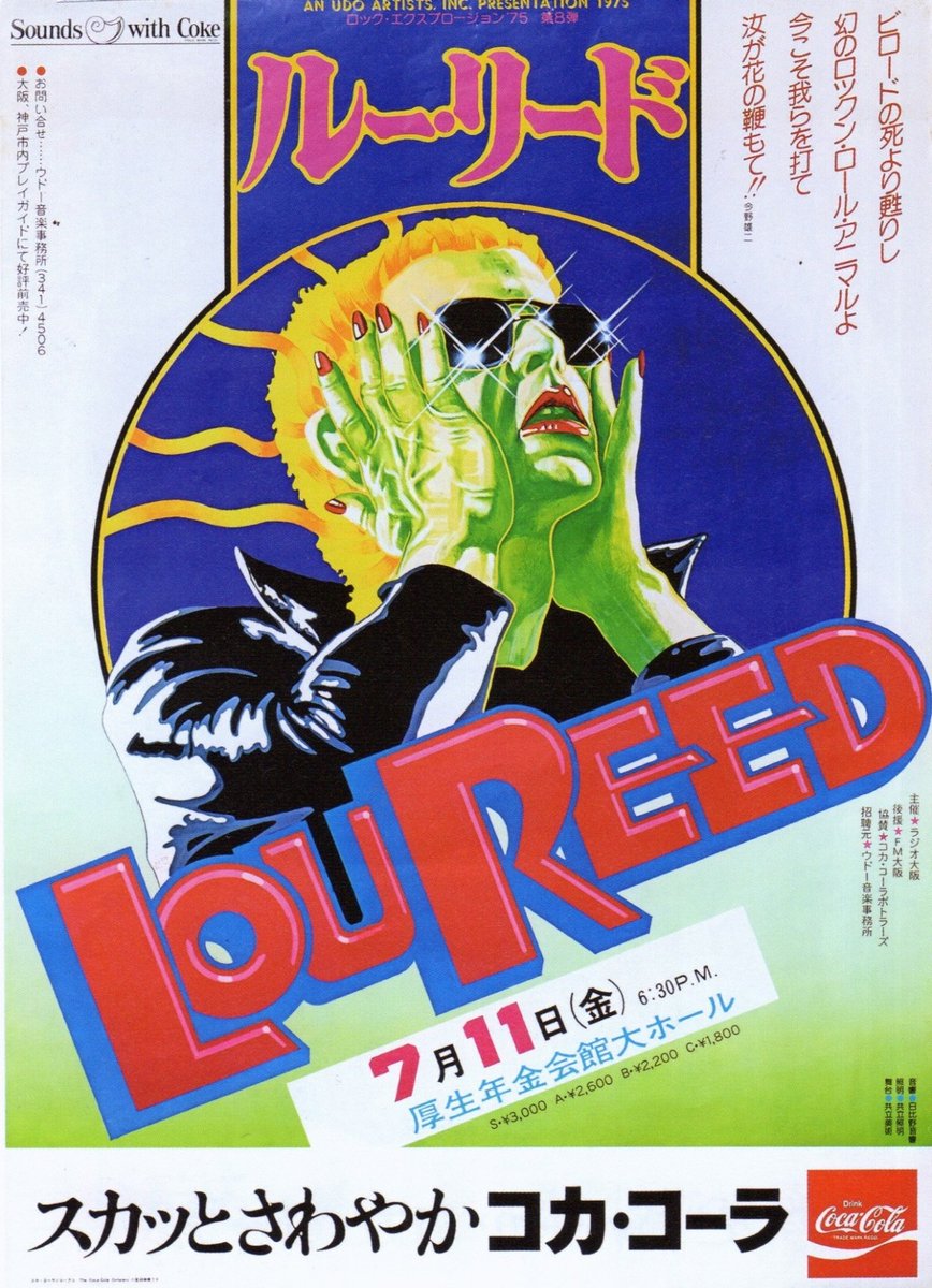 BillPourquoimec's tweet image. Lou Reed  1975 Japan concert poster