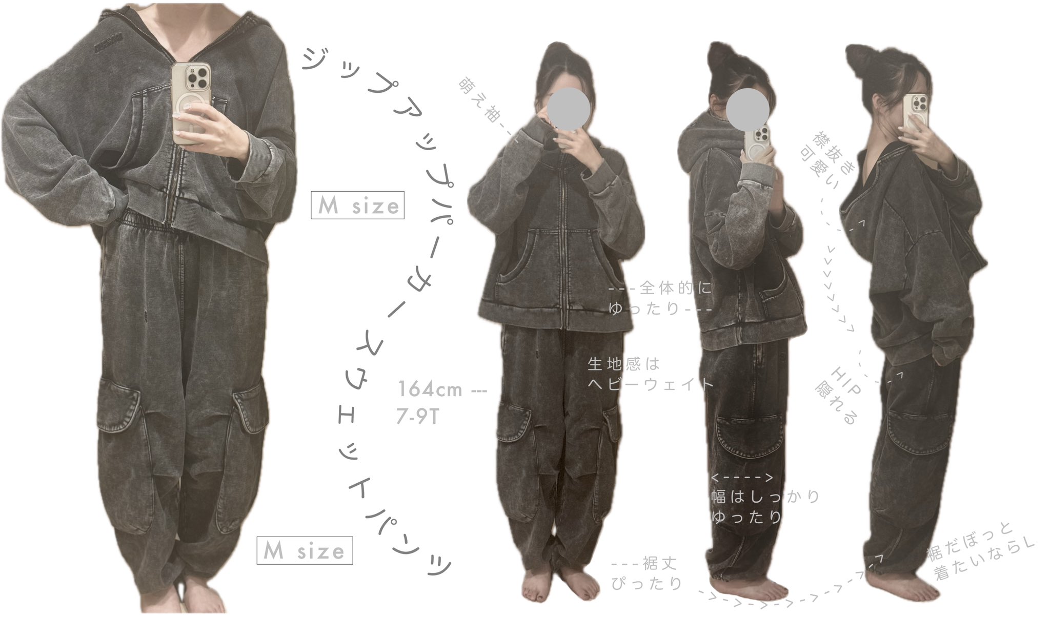 出産祝い き る み ぃ  X: on @(・⚫︎・)@ ミュージシャン