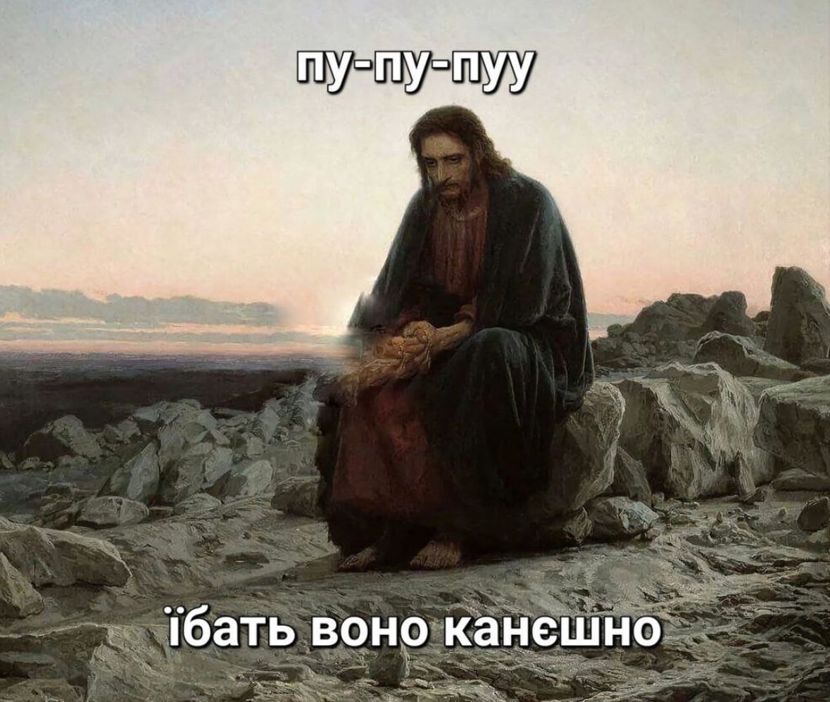 Annyaaa_v's tweet photo. Ти у будь який рандомний момент після 25 https://t.co/WDcAPqpiDX