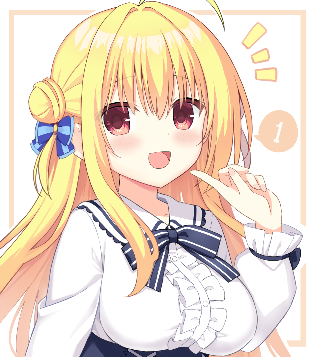 ハミダシクリエイティブ」第一話ご視聴ありがとうございました